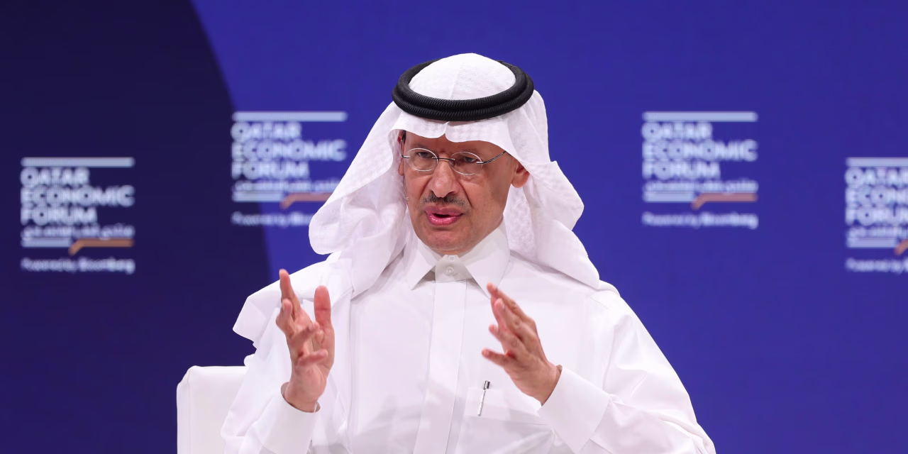 Featured image for OPEC+ Braces for Potential Oil Production Cuts Amidst Wall Street Speculation and Russian Claims.