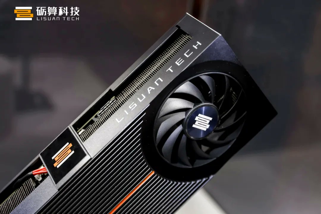 Featured image for China Launches First 6nm GPUs for Gaming and AI, Outperforming RTX 4060