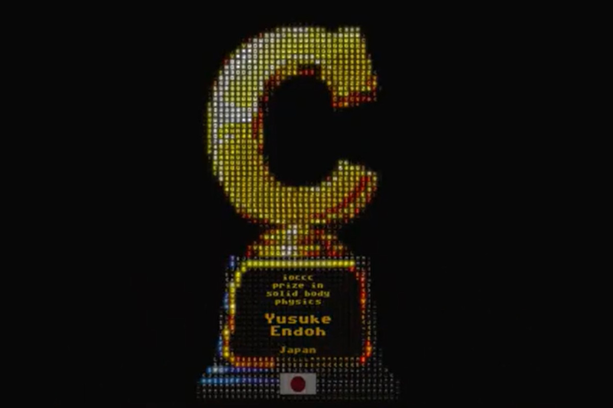 Featured image for Obfuscated C Code Contest Challenges in the AI Era