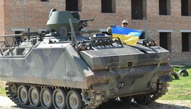 Featured image for European Countries Provide Military Support to Ukraine Amid Tensions with Russia