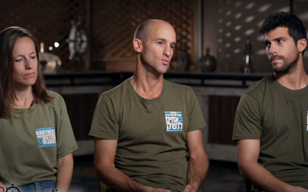 Featured image for Protest Leaders Expose Internal Threat to Israel on '60 Minutes'