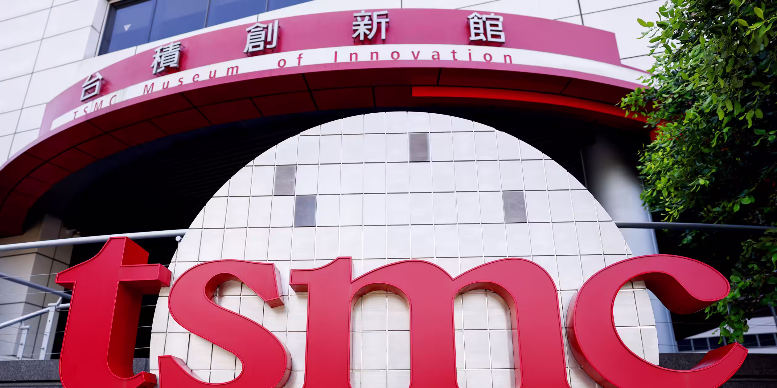 Featured image for TSMC Excludes Chinese Tools from Advanced Chip Production to Mitigate US Tensions