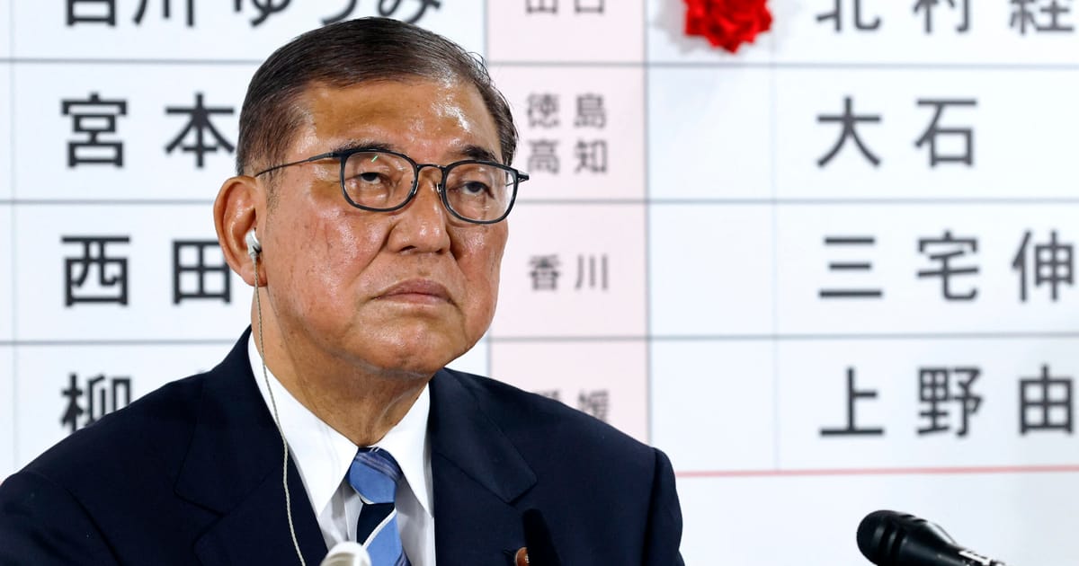 Japan's ruling coalition faces potential loss of upper house majority amid far-right gains