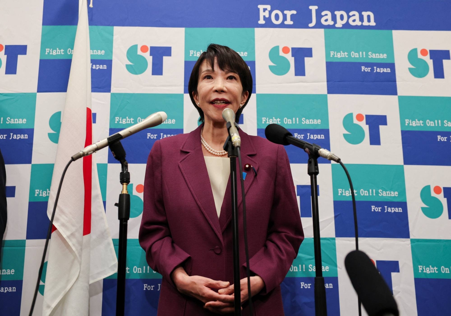 Featured image for Japan's Political Shift: Potential First Female Prime Minister and Leadership Changes