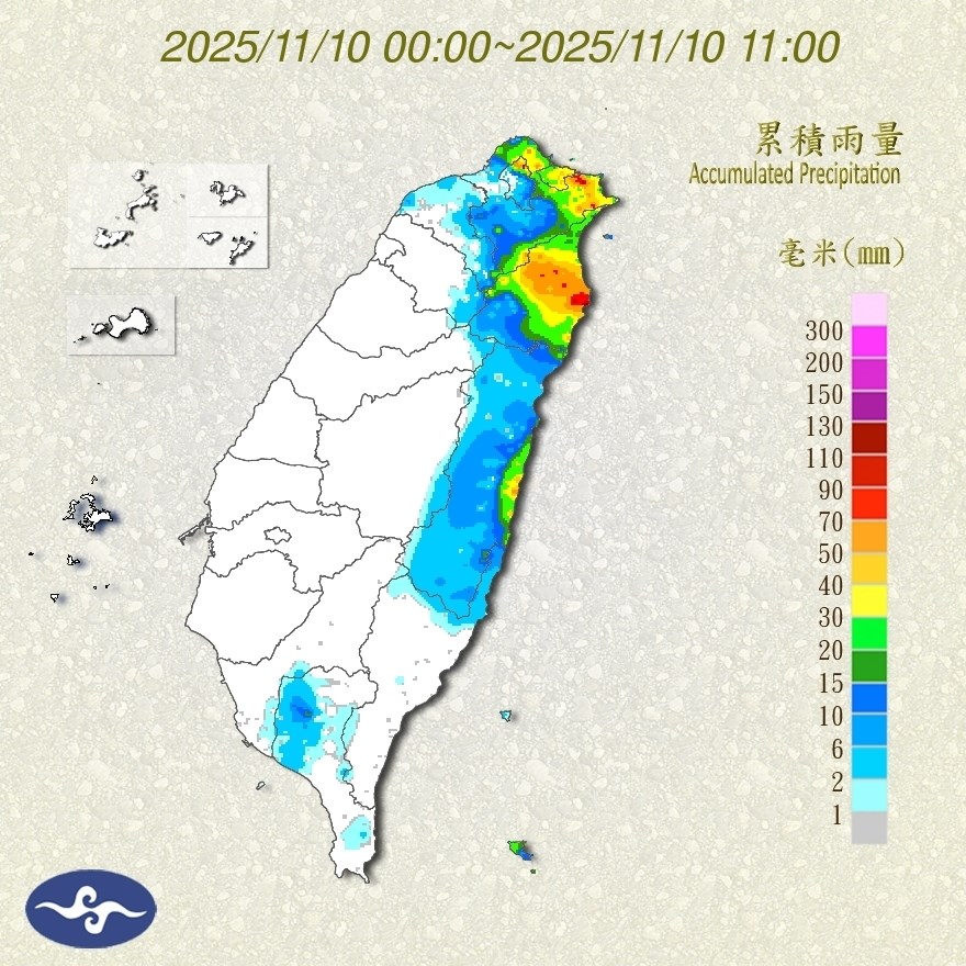 Featured image for Typhoon Fung-Wong Weakens but Prompts Evacuations in Taiwan