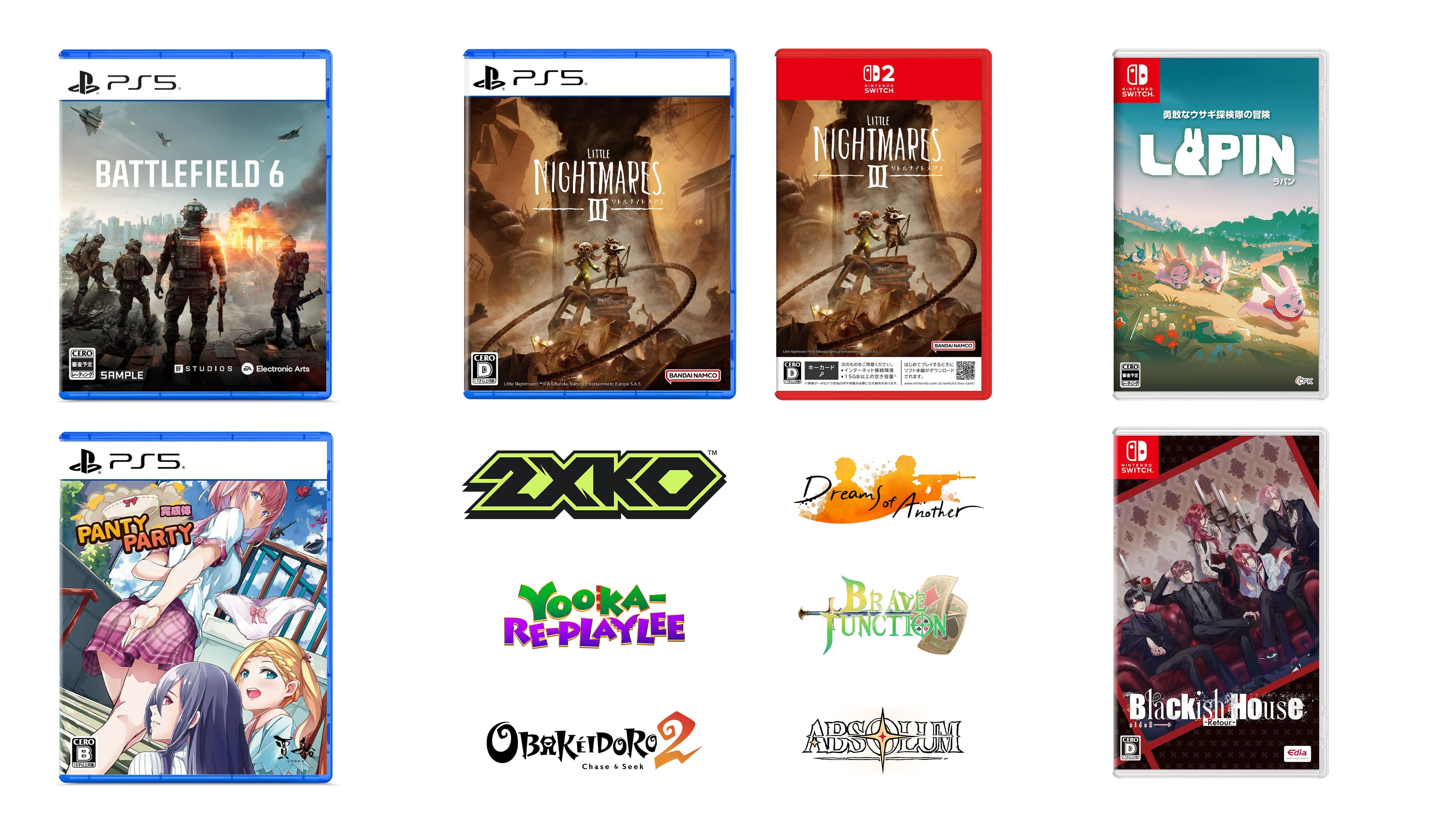 Featured image for This Week's Japanese Game Releases: Battlefield 6, Little Nightmares III, and More
