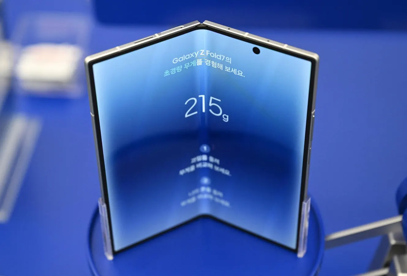 Featured image for Samsung Offers $963 Deal to Galaxy Z Fold 7 Buyers