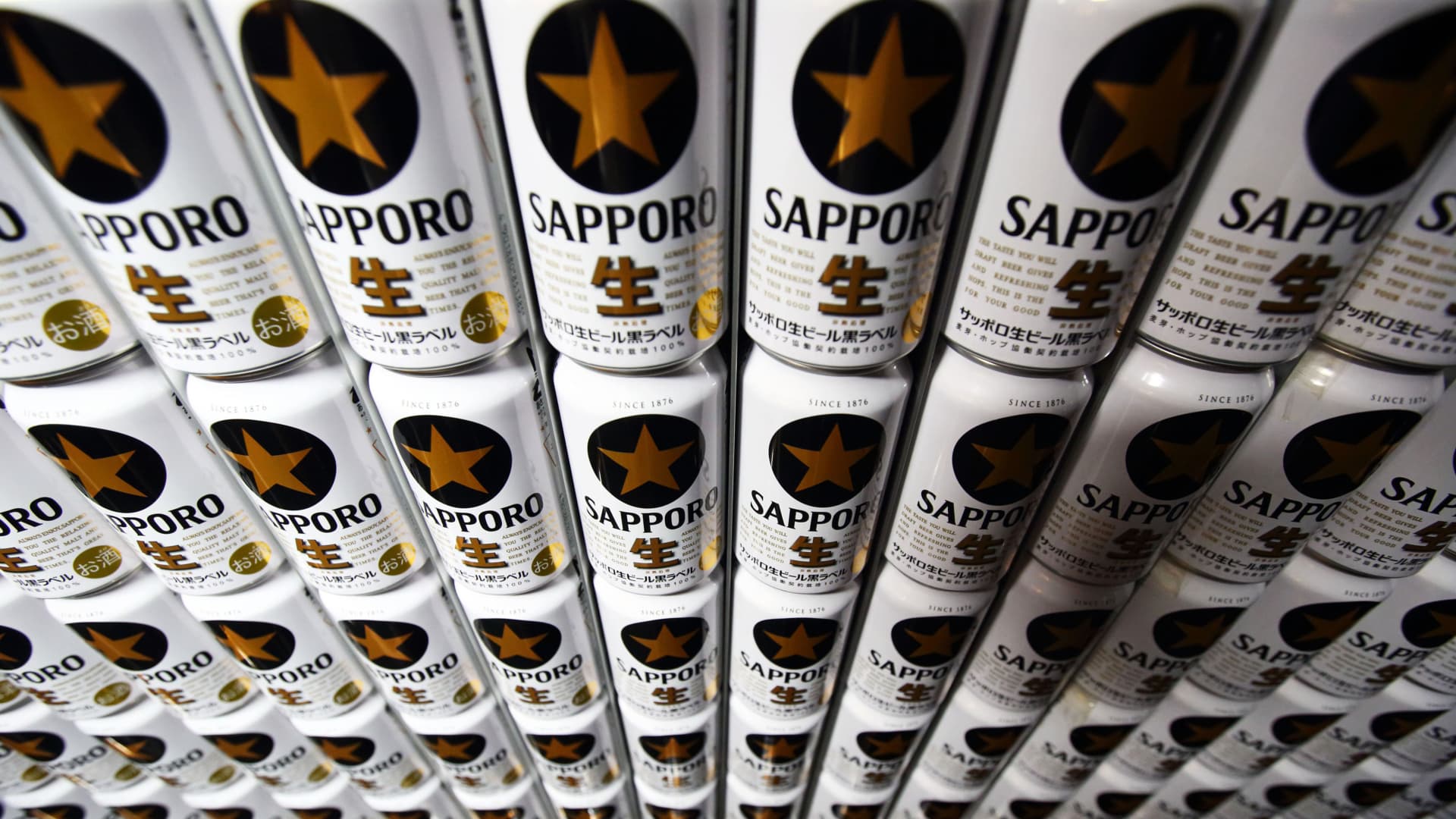 Featured image for Sapporo Holdings to Sell Real Estate Assets for $2.6 Billion to KKR-PAG