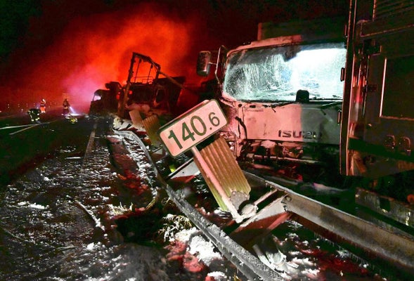 Featured image for Massive 50-Vehicle Pileup in Japan Kills 2, Injures 26 Amid Icy Conditions