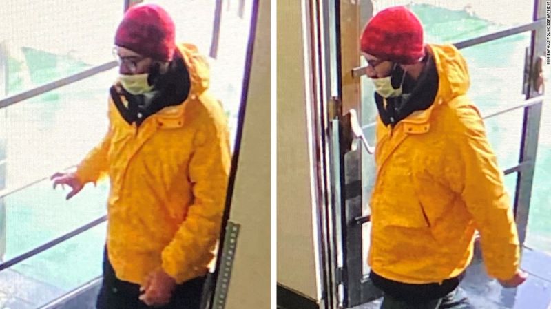 Featured image for Multiple Minneapolis Mosques Targeted in Possible Arson Attacks