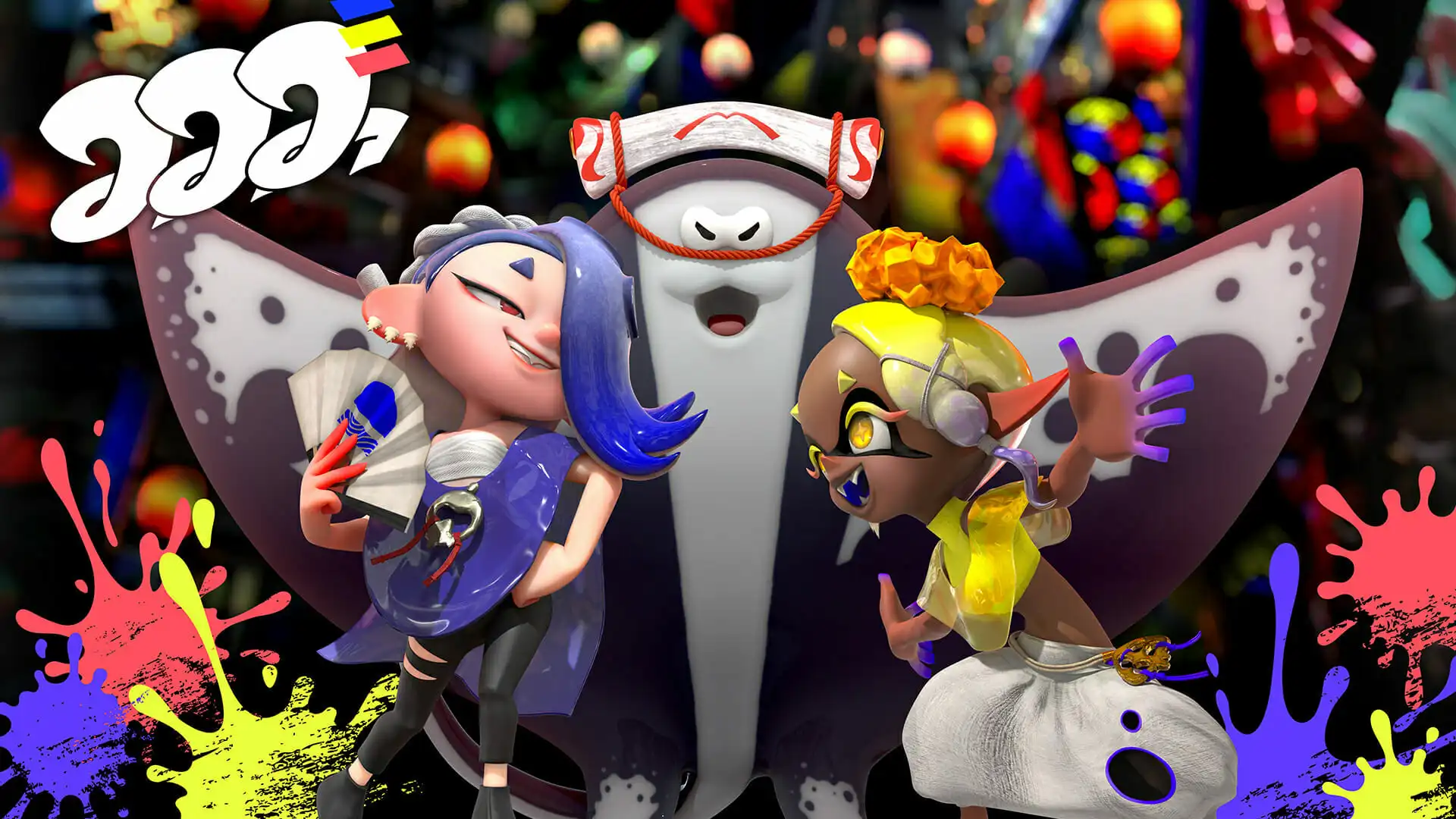 Featured image for Splatoon 3 and Pikmin 3 Deluxe Rated for Nintendo Switch 2, Hinting at New Releases